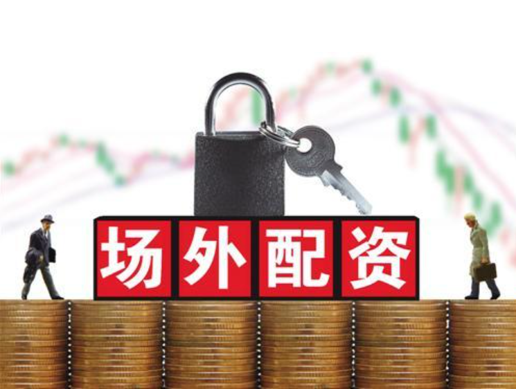 利鸿网配资:散户如何给股票加杠杆-成立新政党后 马斯克被特朗普发长文抨击！美财长、特朗普盟友也发声