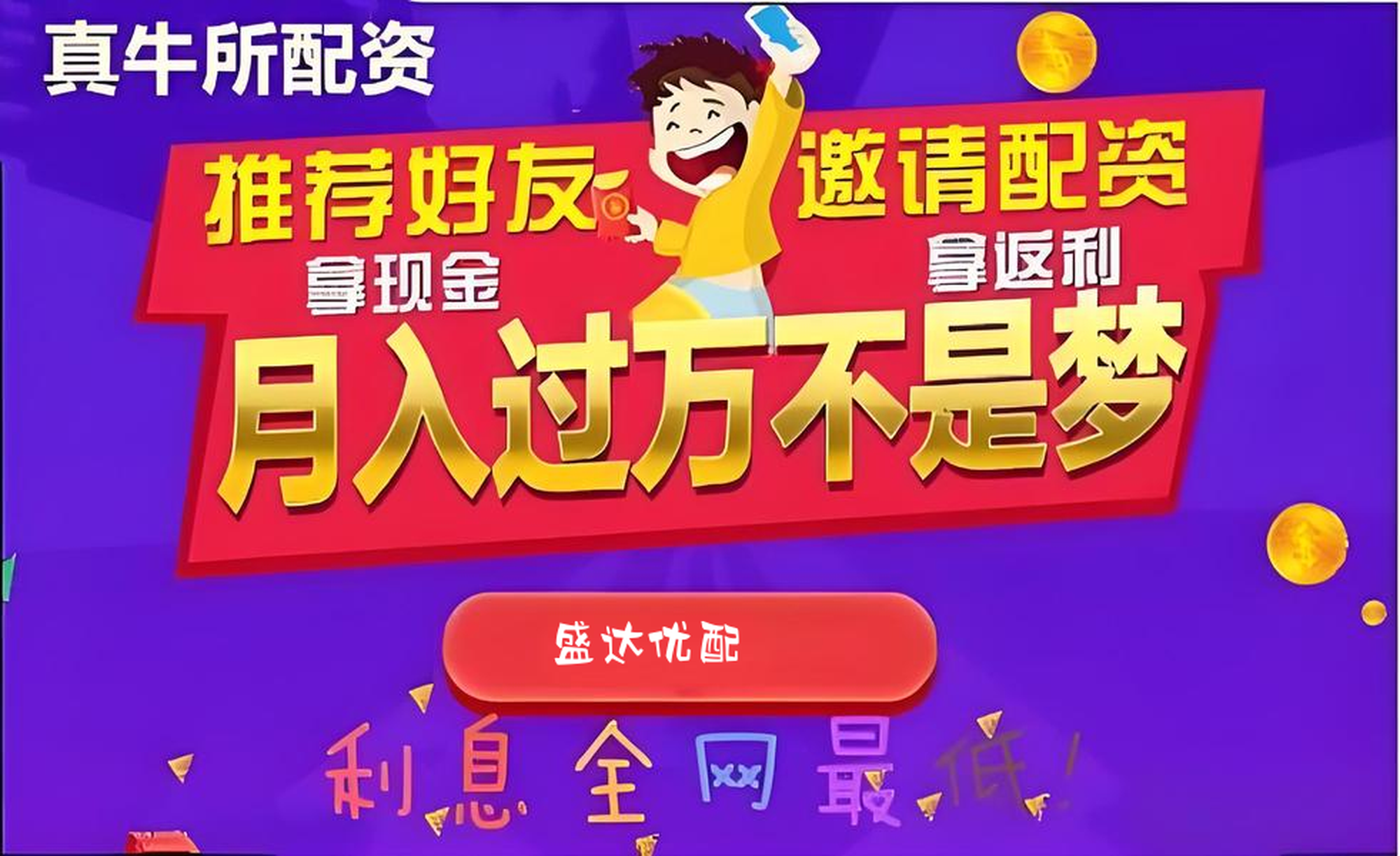 千层金配资:股票杠杆平台排行-商务部：7月5日起对原产于欧盟的进口相关白兰地征收反倾销税 实施期限5年
