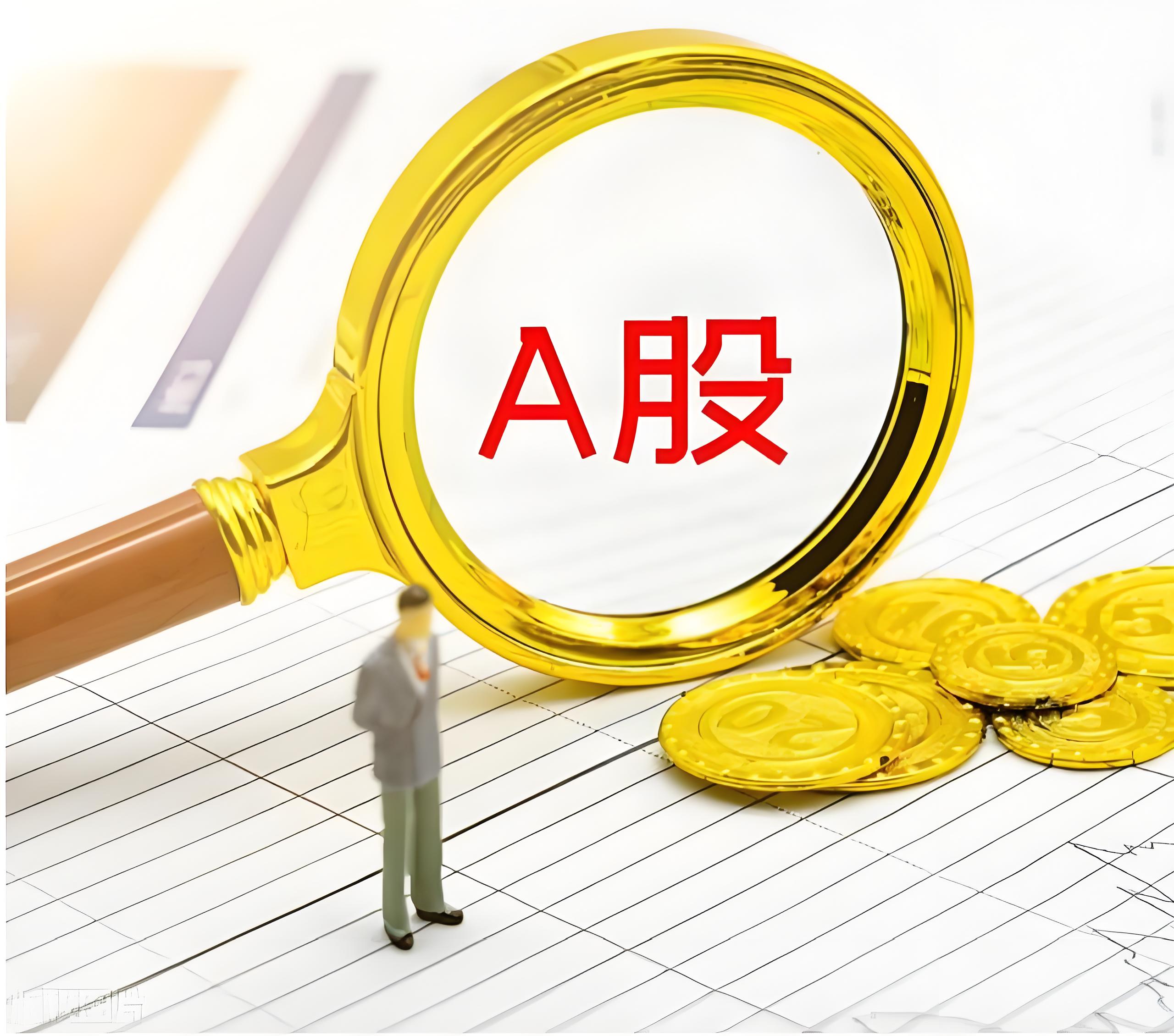 通弘网:配资平台-【风口研报】国内在建最大火电厂新机组投产 企业盈利修复趋势明确